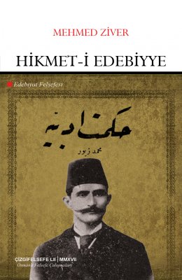 Hikmet-i Edebiyye | Edebiyat Felsefesi