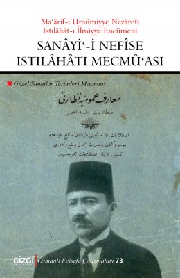 Sanâyi'-i Nefîse Istılâhâtı Mecmû'ası (Güzel Sanatlar Terimleri Mecmuası)