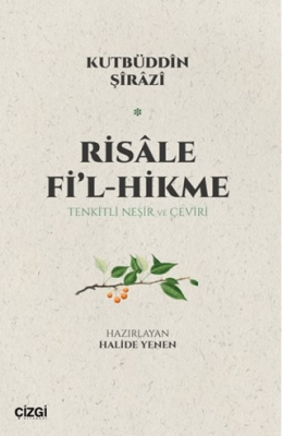 Risâle fi'l-Hikme
