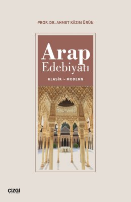 Arap Edebiyatı (Klasik-Modern)