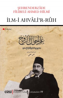 İlm-i Ahvâli'r-Rûh | Psikoloji